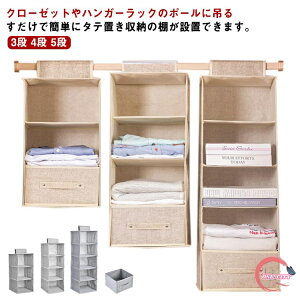 4i {bNX [ nK[ 5i N[[bg N[[bg nK[bN ݂邷 3i [bN o bN [P[X nMO ݂ ݂艺 P[X ݂艺 ݂邷[ ob