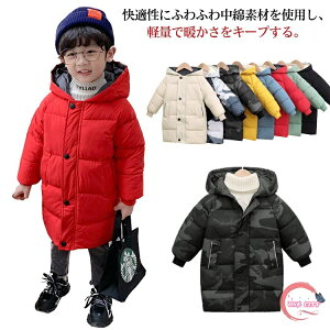 ̎q ȃWPbg ؍t@bV q j̎q ~ R[g  AE^[ O xr[ n WjA h h   t[ht ȃR[g AEghA _ER