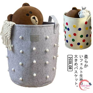 ᔠ  ܂肽 z [{bNX oXPbg  oYj XgbJ[ h[oXPbg 킢 BOX N[[bg ߗ [{bNX [P[X t 