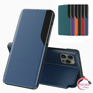 iPhone16 �P�[�X �蒠�^ �J�o�[ ��܂� PU���U�[ �蒠�^PU���U�[�P�[�X ������� ���킢�� ���f�B�[�X Apple iPhone 16 Plus/16 Pro/16 Pro Max �A�b�v�� �A�C�t�H��16/16�v���X/16�v��/16�v���}�b�N�X ����