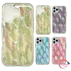 iPhone16 �P�[�X �L�k�͗l �ϏՌ� �J�o�[ TPU+�v���X�`�b�N iPhone 16 Plus/16 Pro/16 Pro Max ���킢�� ���f�B�[�X ���� ������ �X�g���b�v�� Apple �A�b�v�� �A�C�t�H��16/16�v���X/16�v��/16�v���}�b�N�X