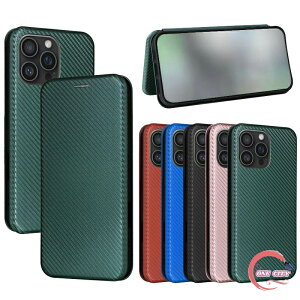 iPhone16 ケース iPhone 16 Plus/16 Pro/16 Pro Max 手帳型 カバー 手帳型PUレザーケース カーボン調 スタンド機能 カード収納 Apple アップル アイフォン16/16プラス/16プロ/16プロマックス おすすめ おしゃ