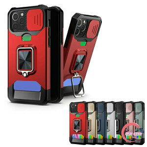 iPhone16 �P�[�X �X���C�h���J���������Y�J�o�[�t�� �����Y�ی� �J�o�[ TPU �\�t�g�P�[�X �X�^���h�@�\ �J�[�h���[ ���� ������ ���킢��������� Apple iPhone 16 Plus/16 Pro/16 Pro Max �A�b�v�� �A�C