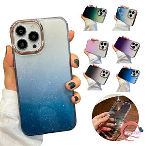 iPhone16 �P�[�X �ϏՌ� �J�o�[ TPU +�v���X�`�b�N �w�ʔ����� �O���f�[�V���� ���� ������ ���킢�� ���炫�� �G���K���g �L���L�� �X�g���b�v�� ������� Apple iPhone 16 Plus/16 Pro/16 Pro Max �A�b�v