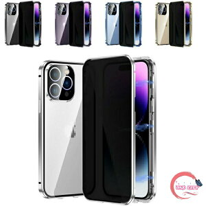 iPhone16 op[ A~ P[X ϏՌ Jo[ A~op[  NA  `h~ O㋭KX }Olbg   iPhone 16 Plus/16 Pro/16 Pro Max ACtH16