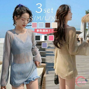 3_Zbg IoT  fB[X ̌^Jo[ rLj Zp[g tBbglX ^Lj 傫TCY ZbgAbv ؍ ZNV[ X|[c rLj t@V ^Lj rLjV