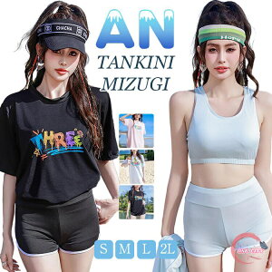  3_Zbg w Z w fB[X ̌^Jo[ ؍ IoT ̎q 傫TCY 킢 Zp[g ZbgAbv  ؍ bVK[h K[Y X|[c  