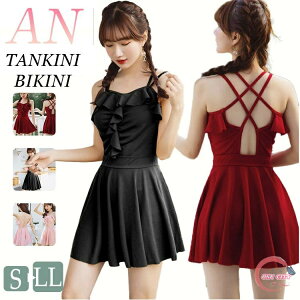  s[X ̌^Jo[ IoT w Z fB[X Ă~ pbht I[C ؍ w ̎q 傫TCY V[gpc ZbgAbv  X|[c 