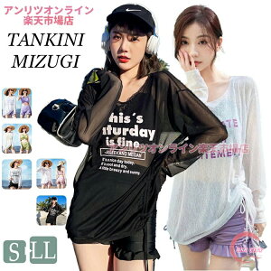 3_Zbg  fB[X ̌^Jo[ IoT w ؍  Z  X|[c ̎q Zbg X|[eB[ Zp[g ^Lj V[gpc 킢 t@V  