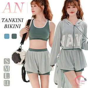  w Z 3_Zbg fB[X ̌^Jo[ ؍ IoT w ̎q 傫TCY 킢 Zp[g ZbgAbv  ؍ bVK[h K[Y X|[c  V