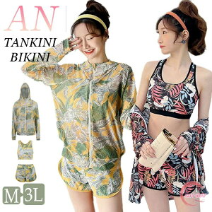 ԕ  ̌^Jo[ IoT w Z fB[X 3_Zbg ؍ w ̎q 傫TCY bVK[h V[gpc ^Ngbv Zp[g ZbgAbv  X|