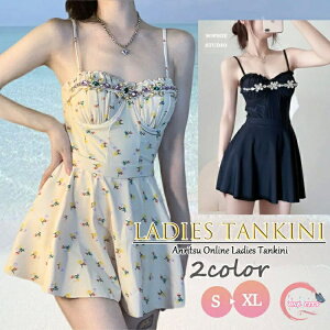 少女感 可愛い おしゃれ レディース水着 ワンピース ホワイト ブラック 韓国風 ファション 体型カバー 高校生 大学生 露出控えめ 小胸 セクシー お腹 お尻 太もも カバーアップ タンキニ 大