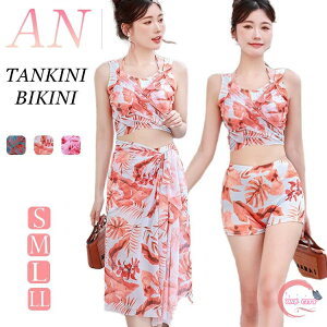 A  fB[X ̌^Jo[ ؍ IoT 3_Zbg w Z w ̎q 傫TCY 킢 V[gpc ^Ngbv Zp[g ZbgAbv  K[Y