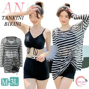 {[_[   ̌^Jo[ IoT w Z fB[X 3_Zbg ؍ w ̎q 傫TCY bVK[h V[gpc ^Ngbv Zp[g ZbgAbv 