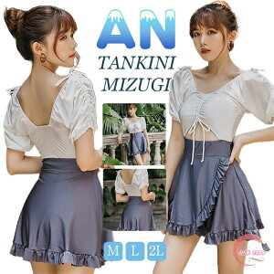  2_Zbg w Z w  ؍ 傫߃TCY fB[X Zp[g ^Lj ؍ Z ̎q ̌^Jo[ rLj   K pbht w v[ s 