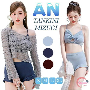 3J[  3_Zbg w Z w fB[X ̌^Jo[ ؍ IoT ̎q 傫TCY 킢 Zp[g ZbgAbv  ؍ bVK[h K[Y X|