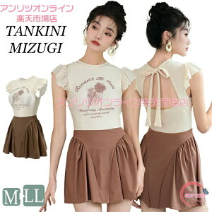   w IoT ̎q I[C ̌^Jo[ Z w fB[X ؍ ׌ Zp[g  ZNV[ rLj UVJbg tBbglX  pbht 