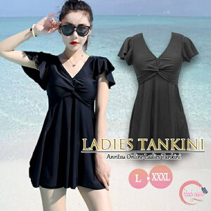 黒 少女感 可愛い おしゃれ レディース水着 ワンピース 韓国風 ファション 体型カバー 高校生 大学生 露出控えめ 小胸 セクシー お腹 お尻 太もも カバーアップ タンキニ 大きいサイズ 大き