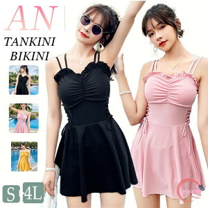  s[X ̌^Jo[ IoT w Z fB[X Ă~ pbht I[C ؍ w ̎q 傫TCY V[gpc ZbgAbv  X|[c 