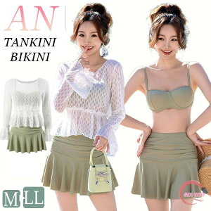  O[  ̌^Jo[ IoT w Z fB[X Zp[g 3_Zbg ؍ w ̎q 傫TCY bVK[h XJ[g V[gpc ZbgAbv  