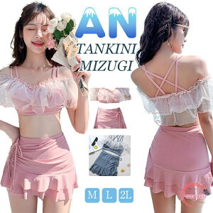 sN   w Z ؍ 傫߃TCY fB[X  Zp[g ւo  ^Lj ؍ Z ̎q ̌^Jo[ rLj   K pbht w v[