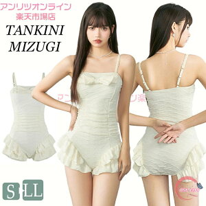  w Z s[X fB[X ؍ IoT w I[C ̎q  ׌ ̌^Jo[ ZNV[  rLj UVJbg r[`  C  s pbht