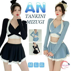   w Z w  ؍ 傫߃TCY fB[X  Zp[g ^Lj ؍ Z ̎q ̌^Jo[ rLj   K pbht w v[ s 傫