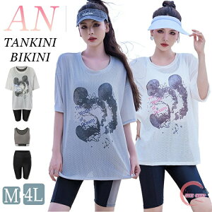  O[  ̌^Jo[ IoT w Z fB[X 3_Zbg ؍ w ̎q 傫TCY bVK[h V[gpc ^Ngbv tBbglX Zp[g ZbgA