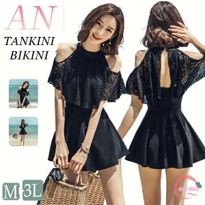  ubN  s[X ̌^Jo[ IoT w Z fB[X Ă~ pbht I[C ؍ w ̎q 傫TCY V[gpc ZbgAbv 