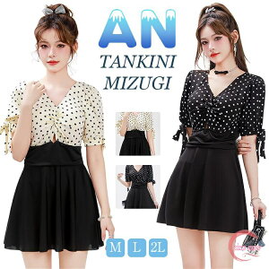  2_Zbg w Z fB[X ̌^Jo[ ؍ IoT w ̎q 傫TCY 킢 Zp[g ZbgAbv  ؍ bVK[h K[Y X|[c 