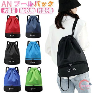 ibvUbN  w Z X|[cobO KobO В \  AEghA w Kp _Xp v[obN bN ̎q j̎q l fC[X {[[