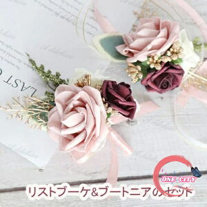 Xgu[P&u[gjÃZbg u[PƓwŔz  u[gjA Xgu[P RT[W VY t[  uC_ p[eB[񎟉 I Be Cxg  u