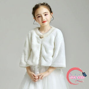 { qǂ  tH[} V[ s[X R[g q  sAm\ q{ t  p[eB[ LbY  P[v hX WPbg ̎q 