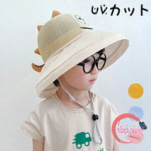 q LbY Xq 悯 ̎q j̎q UVJbg ToCU[ Tnbg ΍L UVJbgXq ܂肽 Rt   UV΍ t  ʊw s W[ q̓ a v[g 1