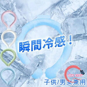 N[O R 28L[v ACX lbN O lbNN[[ LbY l j  ⊴O N[lbN ЂObY qp LbY ACXlbNoh ̎q j̎q 