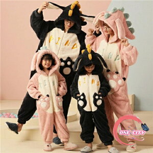 親子ペア お揃い ロンパース 親子ペアルック パジャマ ルームウェア 赤ちゃん 親子お揃い 長袖 家族おそろい服 親子 ペア プレゼント 部屋着 ママ パパ キッズ 子供 大人 ペアルック家族 秋