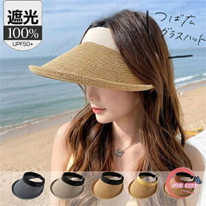 fB[X 傫TCY Xq Xq ܂肽 Xq ΍L t  UVJbg 悯Xq O΍ UVJbg UV΍ O΍ UVJbg MǑ΍ 悯 Ă