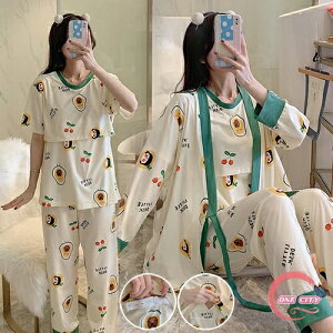 マタニティパジャマ 3点セット パジャマ 綿 コットン 長袖 半袖 マタニティ ルームウエア 上下セット 可愛い アボカド 入院着 春 夏 秋 マタニティウエア 妊婦服 出産 産後 産院 妊婦 レディ