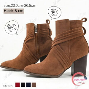 V[gu[c fB[X ₷ q[u[c Ȃ q[ V[g u[c u[eB L ɂȂȂ C 傫TCY 25cm 8cm 8Z` nCq[ q[  ubN