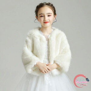 q ̎q {  tH[} V[ s[X R[g q  sAm\ p[eB[ t J[fBK  LbY uC_  P[v hX 킢