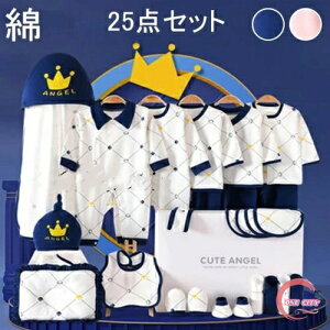 V  Zbg xr[ xr[MtgZbg Ԃ ̎q j̎q t  H ~ oYj j xr[pi v[g Mtg   p[X zc 100 25_Z