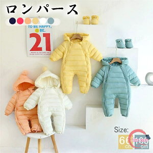 p[X ̎q j̎q WvX[c h Ȃ H ~Xm[EFA o Jo[I[  t[ht {{ OJ V 70 80 90 100 xr[ Ԃ