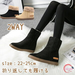 [gu[c 2WAY fB[X V[g ؂ Cq[ N h [g V[gu[c ~hu[c {Au[c  TCY V[Y h ₷ Ȃ 