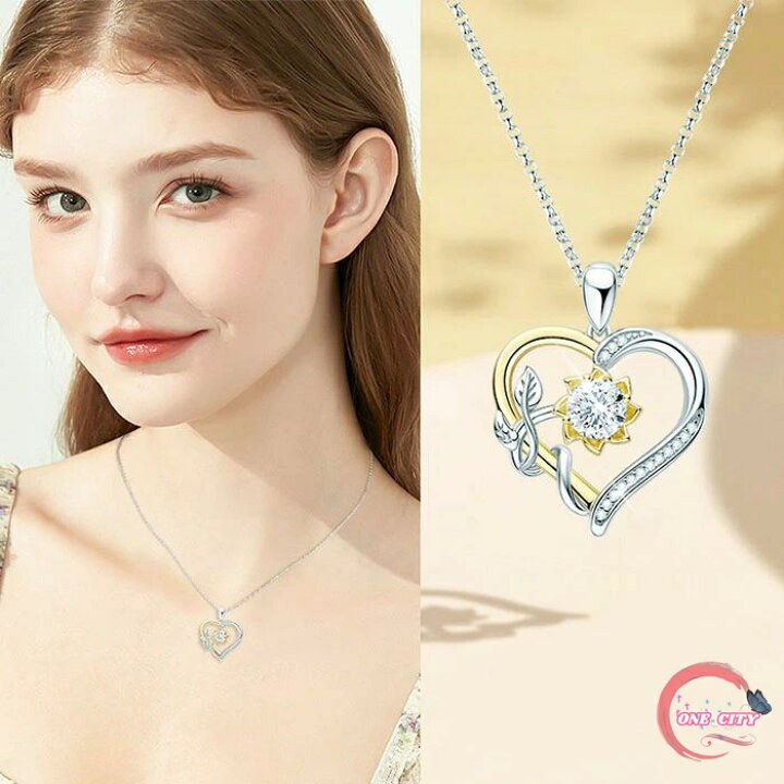 楽天市場】ダイヤモンド ハート ネックレス 1.0ct 向日葵 ハート 