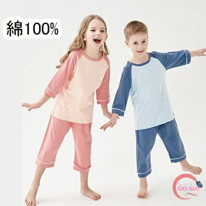 qpW} LbY [EFA  100 Rbg  pc ̎q j̎q ㉺Zbg q 킢 pW} Q QԒ SnocO c ct ۈ牀 t  100-16