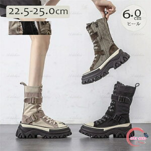 ؍ Xj[J[ ҂ݏグ Xj[J[u[c O j[nCu[c ؍ q u[c̎q u[c Xj[J[u[c  u[c    ʊw ɂ  킢
