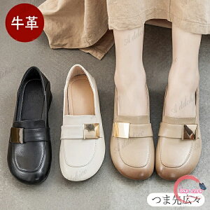 pvX fB[X C {v ɂȂ  ɂ ₷ 킢    O22.5cm 25.5cm ʋ tH[} 傫TCY TCY  20 30 40
