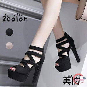 T_ fB[X nCq[ 13.5cm ItBX nCq[ I[vgD q[ sq[   ₷ Ȃ r t  p[eB[ 񎟉 2 l  