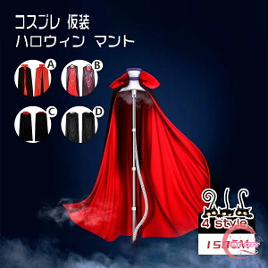 �n���E�B�� �}���g ���� �R�X�v���ߑ� ��l�����O�}���g �� �� �z���S �h���L���� �K�E�� ���_ �ޏ� ���@�t �}���g ���o�� �X�e�[�W�ߑ� �R�X�`���[�� �n���E�B�� �ߑ� �R�X�v������ �R�X�v