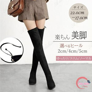 j[nCu[c \bNXu[c u[c fB[X O Ou[c fB[X XG[h  h {A q[ ubN  ₷ ɂ q[ 2cm 4cm 5cm ʋΗp p 